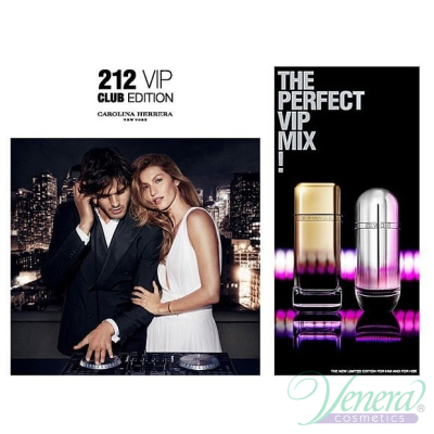 Carolina Herrera 212 VIP Men Club Edition EDT 100ml за Мъже Мъжки Парфюми