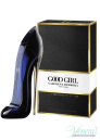 Carolina Herrera Good Girl EDP 80ml за Жени БЕЗ ОПАКОВКА Дамски Парфюми без опаковка