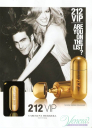 Carolina Herrera 212 VIP EDP 30ml за Жени Дамски Парфюми