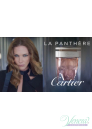 Cartier La Panthere EDP 25ml за Жени Дамски Парфюми
