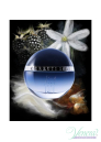 Cerruti 1881 Bella Notte EDP 50ml за Жени Дамски Парфюми