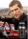 Chopard 1000 Miglia EDT 80ml за Мъже Мъжки Парфюми