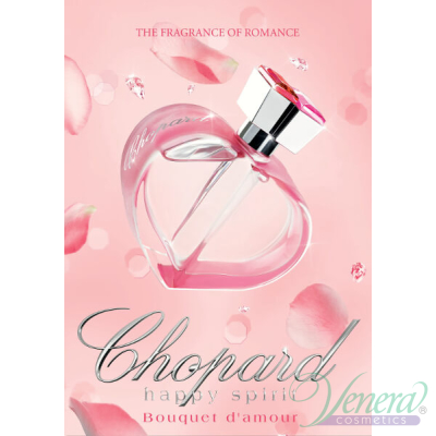 Chopard Happy Spirit Bouquet d'Amour EDP 50ml за Жени Дамски Парфюми