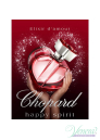 Chopard Happy Spirit Elixir d'Amour EDP 50ml за Жени Дамски Парфюми