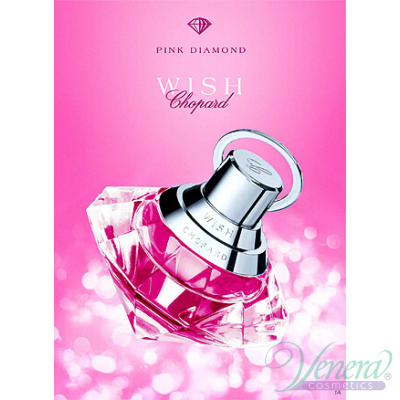 Chopard Wish Pink Diamond EDT 75ml за Жени Дамски Парфюми