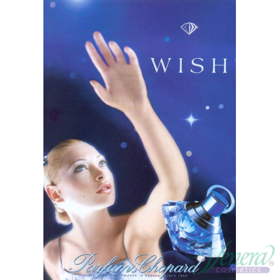 Chopard Wish EDP 75ml за Жени Дамски Парфюми