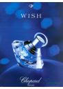 Chopard Wish EDP 75ml за Жени Дамски Парфюми