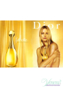 Dior J'adore EDP 150ml за Жени Дамски Парфюми