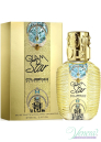 Custo Barcelona Glam Star EDT 100ml за Жени БЕЗ ОПАКОВКА Дамски Парфюми без опаковка