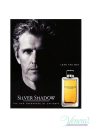 Davidoff Silver Shadow EDT 100ml за Мъже Мъжки Парфюми
