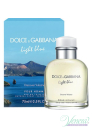 D&G Light Blue Discover Vulcano EDT 40ml за Мъже За Мъже