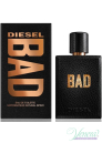 Diesel Bad EDT 75ml за Мъже БЕЗ ОПАКОВКА Мъжки Парфюми без опаковка