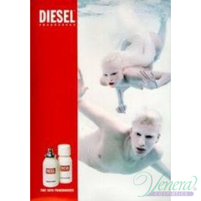 Diesel Plus Plus Комплект (EDT 75ml + BL 100ml ...