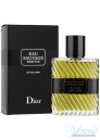 Dior Eau Sauvage Parfum EDP 100ml за Мъже БЕЗ ОПАКОВКА Мъжки Парфюми без опаковка