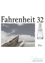 Dior Fahrenheit 32 EDT 50ml за Мъже Мъжки Парфюми