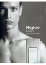 Dior Higher EDT 100ml за Мъже Мъжки Парфюми