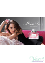 Dior Miss Dior Absolutely Blooming EDP 100ml за Жени БЕЗ ОПАКОВКА Дамски Парфюми без опаковка