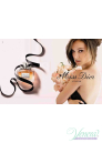 Dior Miss Dior Le Parfum EDP 75ml за Жени Дамски Парфюми