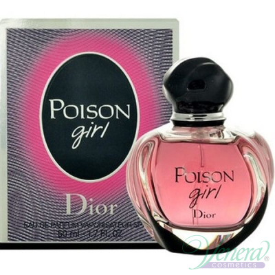 Dior Poison Girl EDP 30ml за Жени Дамски Парфюми