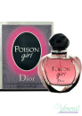 Dior Poison Girl EDP 100ml за Жени БЕЗ ОПАКОВКА Дамски Парфюми без опаковка
