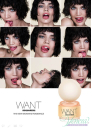 Dsquared2 Want EDP 50ml за Жени Дамски Парфюми