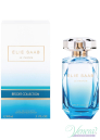 Elie Saab Le Parfum Resort Collection EDT 90ml за Жени БЕЗ ОПАКОВКА Дамски Парфюми без опаковка