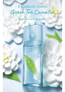 Elizabeth Arden Green Tea Camellia EDT 100ml за Жени Дамски Парфюми