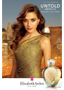 Elizabeth Arden Untold Absolu EDP 50ml за Жени Дамски Парфюми