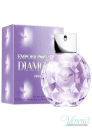 Emporio Armani Diamonds Violet EDP 50ml за Жени БЕЗ ОПАКОВКА Дамски Парфюми без опаковка