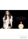Estee Lauder Sensuous EDP 50ml за Жени Дамски Парфюми