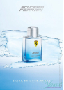 Ferrari Scuderia Ferrari Light Essence Acqua EDT 125ml за Мъже Мъжки Парфюми