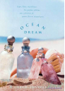 Giorgio Beverly Hills Ocean Dream Men EDT 100ml за Мъже Мъжки Парфюми