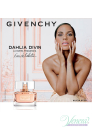 Givenchy Dahlia Divin Eau de Toilette EDT 50ml за Жени Дамски Парфюми