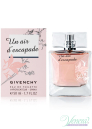 Givenchy Un Air d'Escapade EDT 50ml за Жени БЕЗ ОПАКОВКА Дамски Парфюми без опаковка