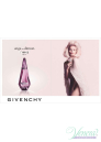 Givenchy Ange Ou Demon Le Secret Elixir EDP 30ml за Жени Дамски Парфюми
