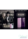 Givenchy Play For Her Intense EDP 75ml за Жени БЕЗ ОПАКОВКА За Жени