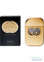 Gucci Guilty Intense EDP 75ml за Жени БЕЗ ОПАКОВКА За Жени