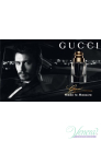 Gucci Made to Measure Deo Stick 75ml за Мъже За Мъже