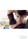 Gucci Pour Homme II EDT 100ml за Мъже БЕЗ ОПАКОВКА Мъжки Парфюми