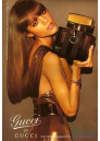 Gucci By Gucci EDP 30ml за Жени Дамски Парфюми