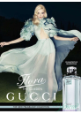Flora By Gucci Glamorous Magnolia EDT 100ml за Жени БЕЗ ОПАКОВКА За Жени