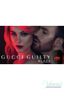 Gucci Guilty Black Pour Femme EDT 75ml за Жени БЕЗ ОПАКОВКА За Жени