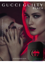 Gucci Guilty Black Pour Femme EDT 75ml за Жени БЕЗ ОПАКОВКА За Жени