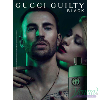 Gucci Guilty Black Pour Homme EDT 30ml за Мъже Мъжки Парфюми