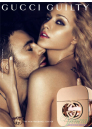 Gucci Guilty EDT 50ml за Жени Дамски Парфюми