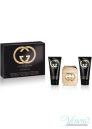Gucci Guilty комплект (EDT 50ml + BL 50ml + SG 50ml) за Жени За Жени