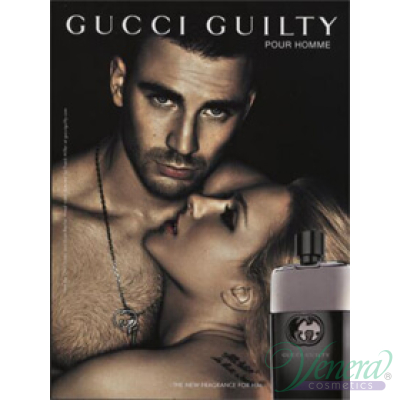Gucci Guilty Pour Homme EDT 90ml за Мъже БЕЗ ОПАКОВКА За Мъже