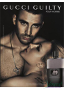 Gucci Guilty Pour Homme EDT 90ml за Мъже БЕЗ ОПАКОВКА За Мъже