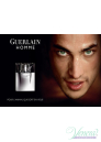 Guerlain Homme EDT 30ml за Мъже Мъжки Парфюми