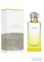 Hermes Le Jardin de Monsieur Li EDT 100ml за Мъже и Жени БЕЗ ОПАКОВКА Унисекс Парфюми без опаковка